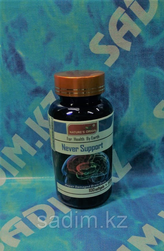 Капсулы Never Support - после инсульта, инфаркта, защемления нерва