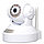 WiFi IP камера видеонаблюдения белая, фото 3