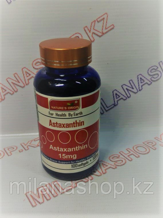 Капсулы - Astaxanthin ( Астаксантин )
