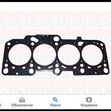 Прокладка головки блока Volkswagen PASSAT B5