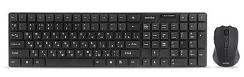 Комплект клавиатура+мышь Smartbuy ONE 229352AG