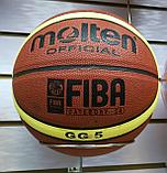 Баскетбольный мяч MOLTEN GG5, фото 2