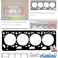 Прокладка головки блока Volkswagen GOLF III