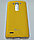 Чехол силикон LG G3 mini D724, фото 3