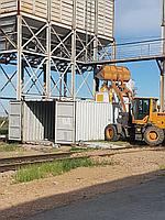 Оборудование для фасовки круп