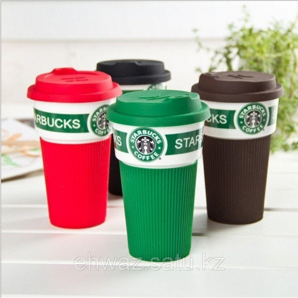 Термостакан Starbucks