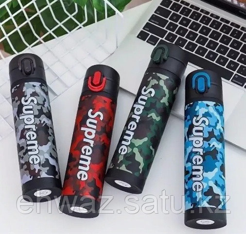 Термос Supreme (400мл)