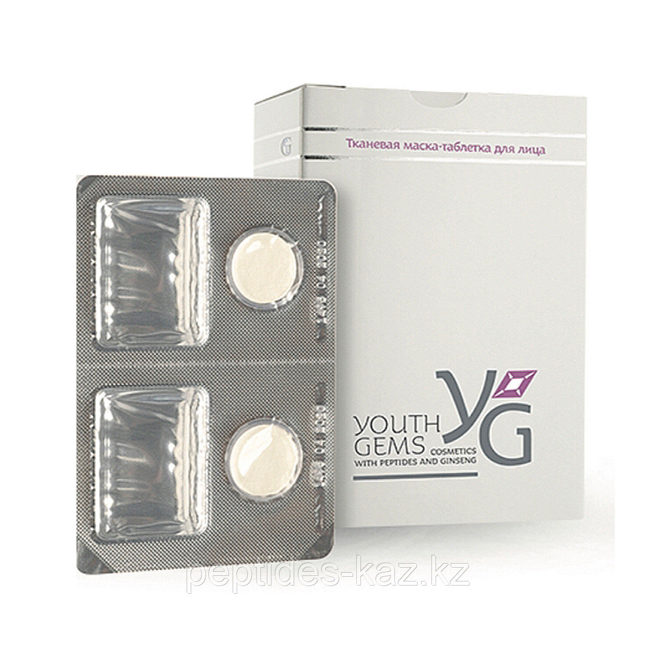 Тканевая Маска-таблетка для лица Youth Gems с пептидами Хавинсона и экстрактом женьшеня 2 шт