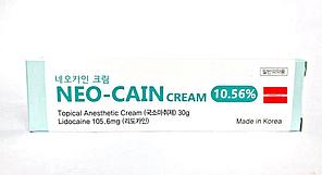 Крем анестезирующий Neo-caine 10,56% 50 гр