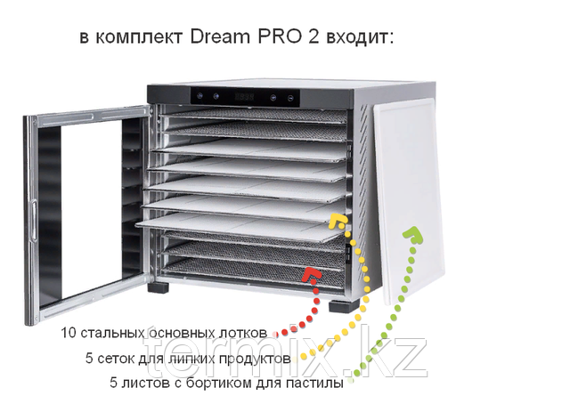 Rawmid Dream Pro Ddp 10 Купить