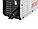 Инверторный аппарат для плазменной резки РЕСАНТА ИПР-40 | Толщина резки 12 мм, фото 4