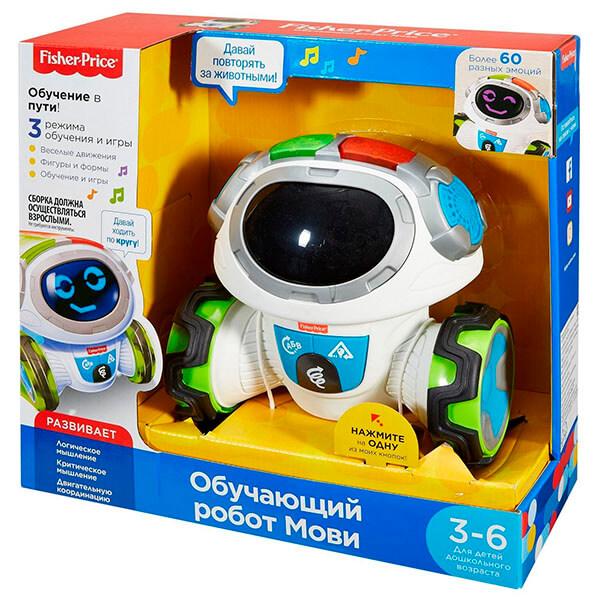 Mattel Fisher-Price  Фишер Прайс Робот Мови