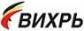 Бетономешалка БМ-100 гарантия, доставка, купить в Алматы, фото 4