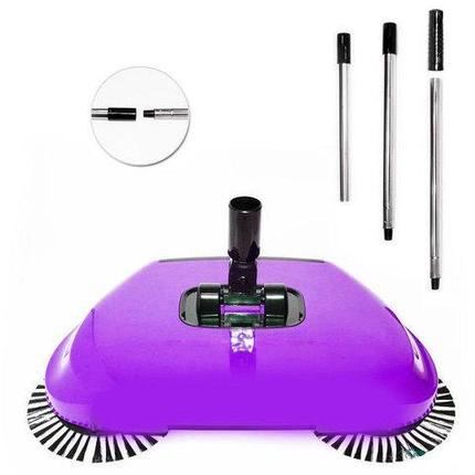 Веник автоматический с тремя щётками для уборки Magic Sweeper (Фиолетовый), фото 1