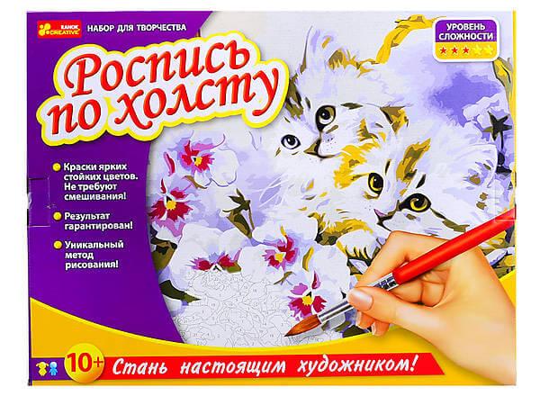 Набор для творчества:  Котята