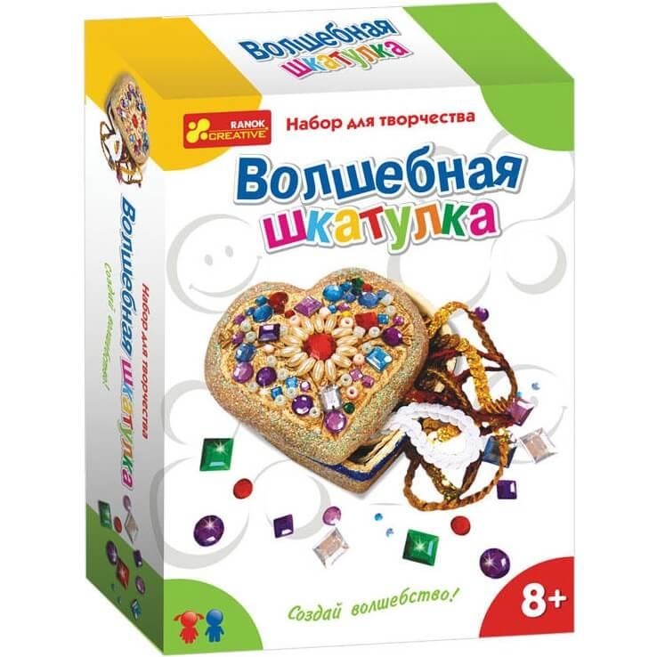Набор для творчества: Волшебная шкатулка