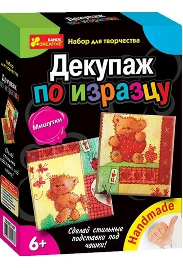 Набор для творчества: Декупаж по изразцу. Мишутки