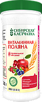 Сибирская клетчатка "Витаминная поляна", 280гр