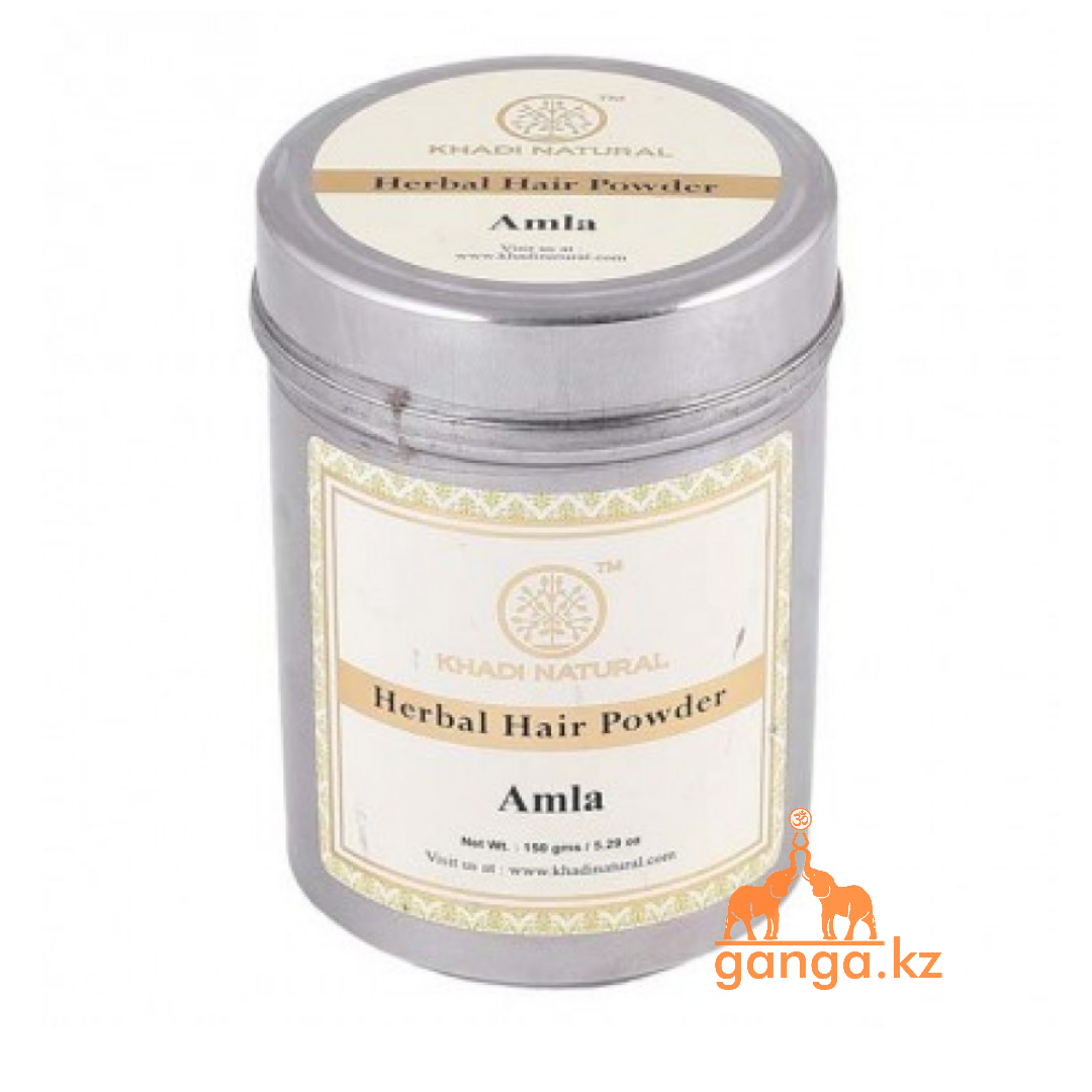 Натуральный порошок Амла (Amla Powder KHADI), 150 г.