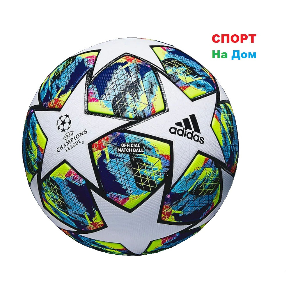 Мяч Adidas Champions League Final official Match Ball 2019-20 (реплика) - фото 1 - id-p68365458