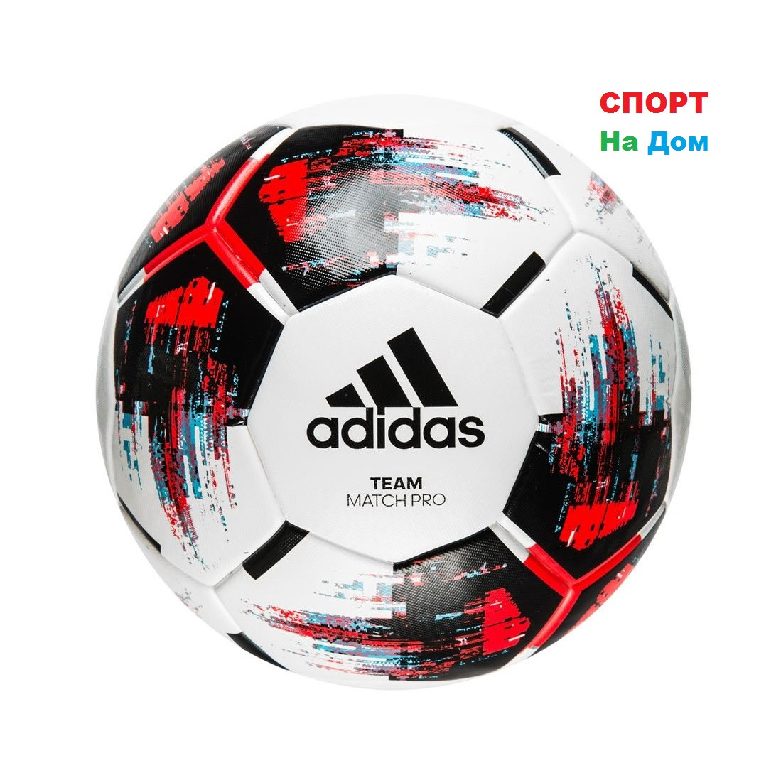 Футбольный мяч ADIDAS TEAM (реплика) размер 5 - фото 1 - id-p68365651