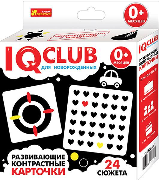 IQ  CLUB: Для новорожденных 0+