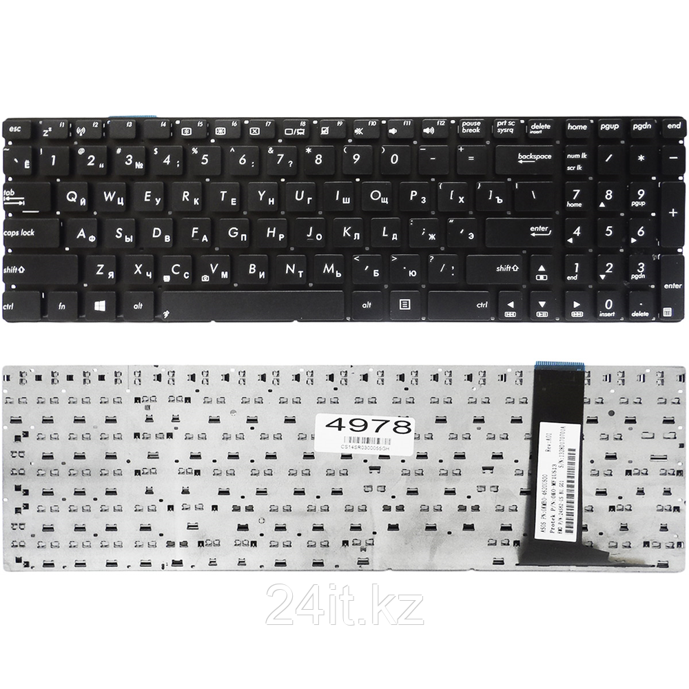 Клавиатура для ноутбука Asus G56, N56, N56D, N56DP, N56DY, N56J, N56JR, N56V, черная, без рамки, гор. Enter