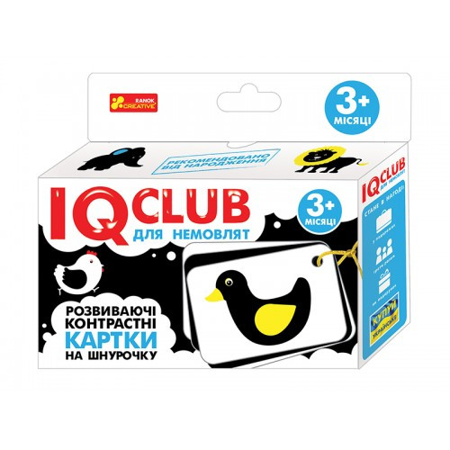 IQ CLUB: Для новорожденных Животные