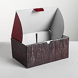 Коробка‒пенал «Тепла и уюта», 22 × 15 × 10 см, фото 3