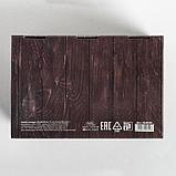Коробка‒пенал «Тепла и уюта», 22 × 15 × 10 см, фото 4