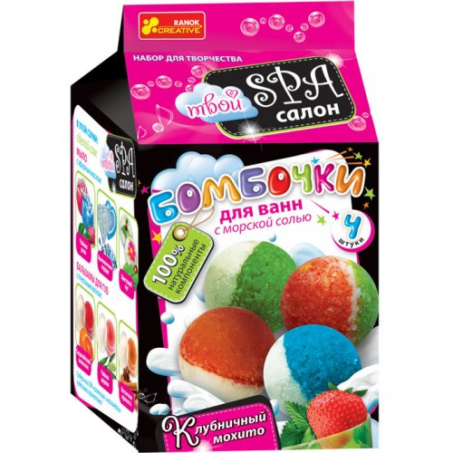 Бомбочки для ванн: Клубничный мохито