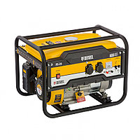 Генератор бензиновый PS 25, 2,5 кВт, 230В, 15л, ручной стартер// Denzel
