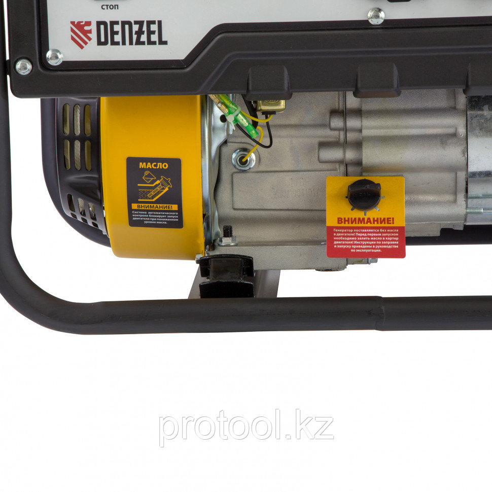 Генератор бензиновый PS 25, 2,5 кВт, 230В, 15л, ручной стартер// Denzel - фото 8 - id-p68366520