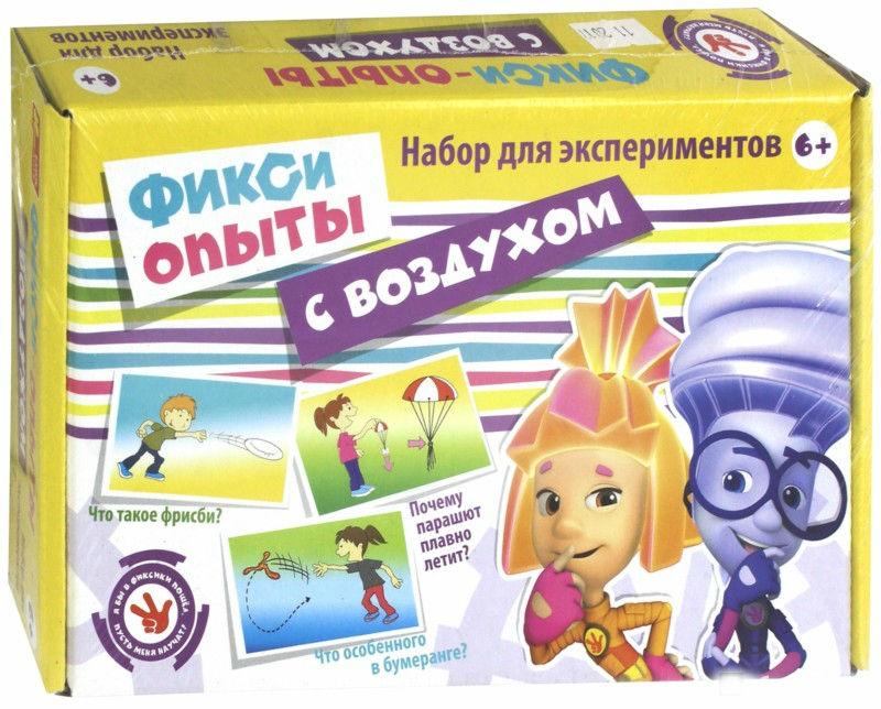 Набор для опытов: Фикси опыты с воздухом