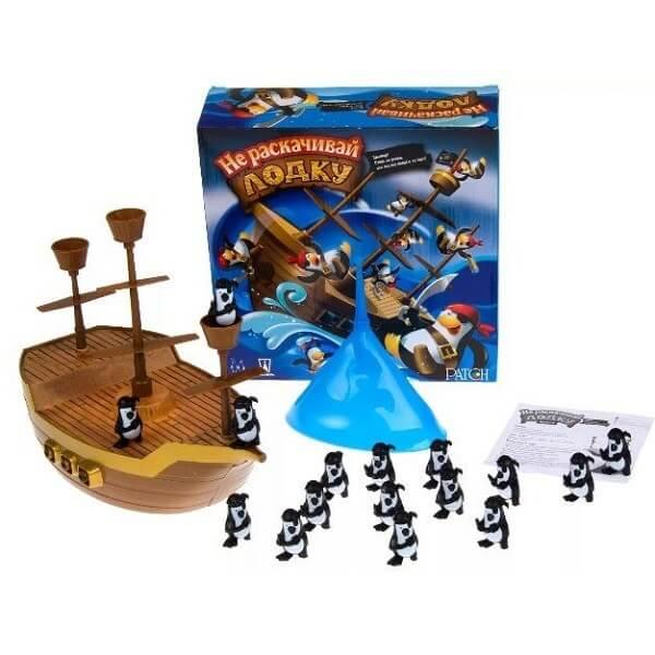 Magellan  Настольная игра Не раскачивай лодку!