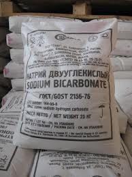 Сода пищевая (бикарбоната натрия) в Алматы - фото 1 - id-p5589529