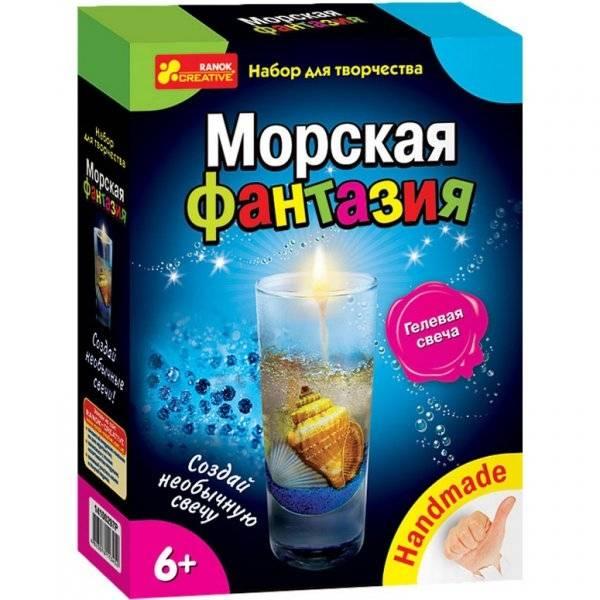 Набор для творчества: Морская фантазия. Одна свеча