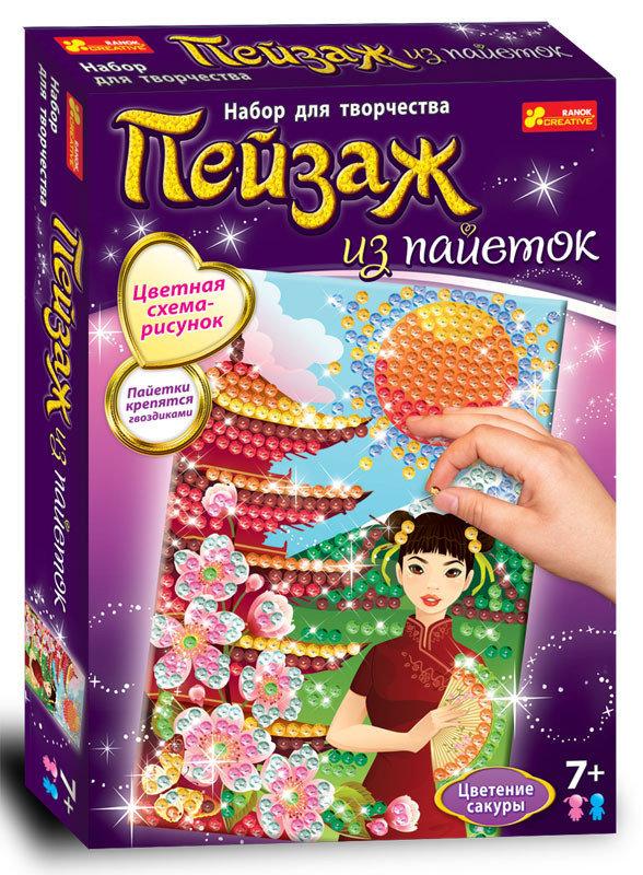 Набор для творчества: Пейзаж из пайеток.Цветение сакуры