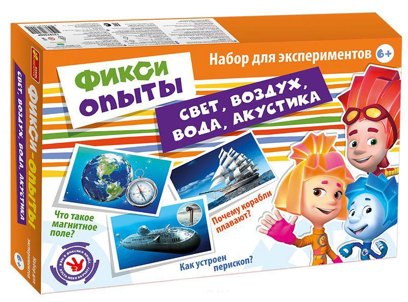 Набор для творчества: Фикси опыты свет, воздух, вода, акустика