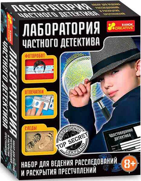 Набор для экпериментов: Лаборатория частного детектива