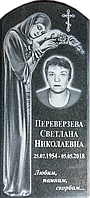 Гранитный памятник Алатагыл "полукруглый с гравировкой"