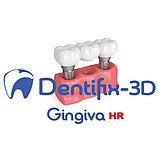 Dentifix-3D Gingiva (250 гр), фото 3