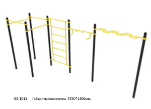 Воркаут комплекс GS-1011