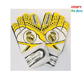 ВРАТАРСКИЕ ПЕРЧАТКИ Real Madrid Размер 5 (цвет желтый)