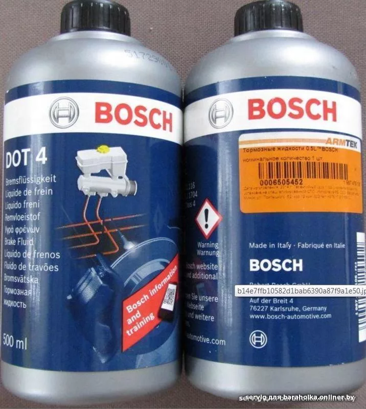 Тормозная жидкость BOSCH DOT4 500ml. - фото 1 - id-p68376738