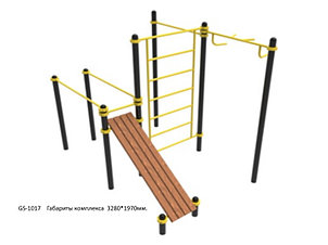 Воркаут комплекс GS-1017
