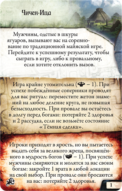 Снегурочканың трусисыз суреті Far Cry 3 порно Алиса