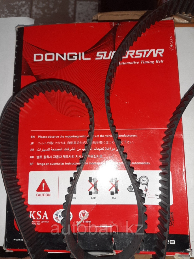 Ремень грм DONGIL 168z Kia Sportage 95-04 V-2.0/Clarus