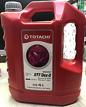 Трансмиссионное масло TOTACHI ATF II для гидромеханических (АКПП) 4L