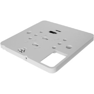 Монтажный набор HP Enterprise AP-MNT-W4 White Low Profile Basic AP Flat Surface Mount(Q9U25A)